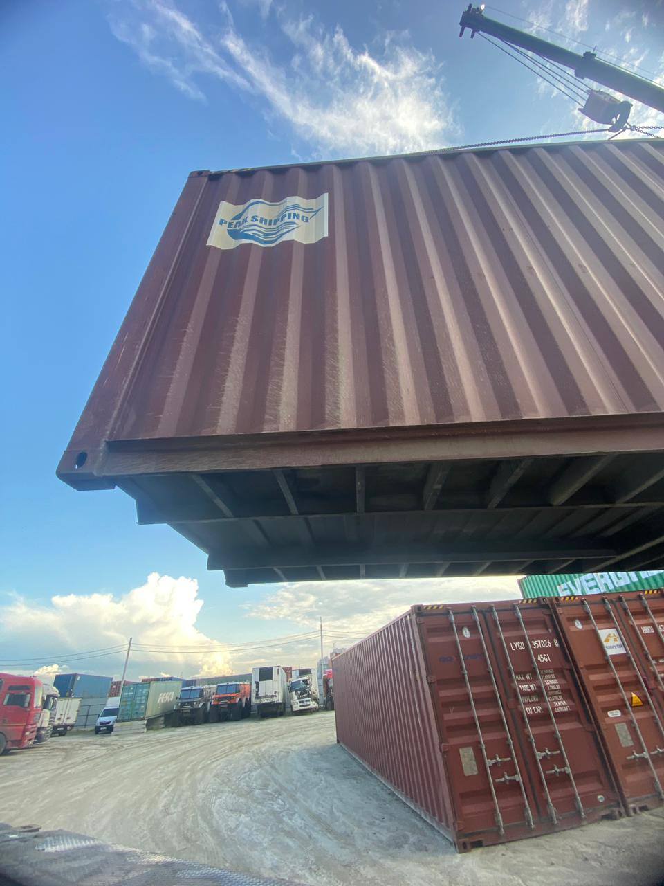 Морской контейнер PKSU0002008